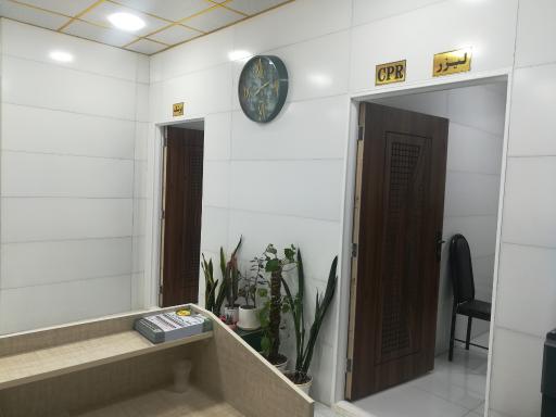 عکس مطب پزشکی دکتر سلمان سپهریان پزشک عمومی