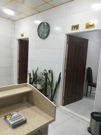 عکس مطب پزشکی دکتر سلمان سپهریان پزشک عمومی