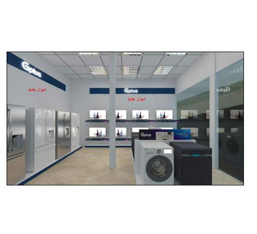 عکس لوازم خانگی حسینی نژاد-ال جی،جی پلاس