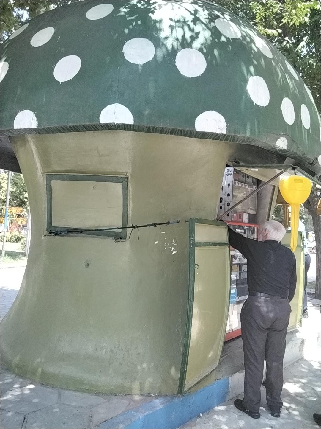 عکس کلید سازی مهدی