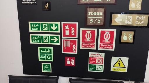 عکس شرکت ایمن یار ویرا