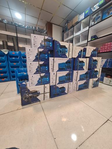 رنگ و ابزار قاسمی