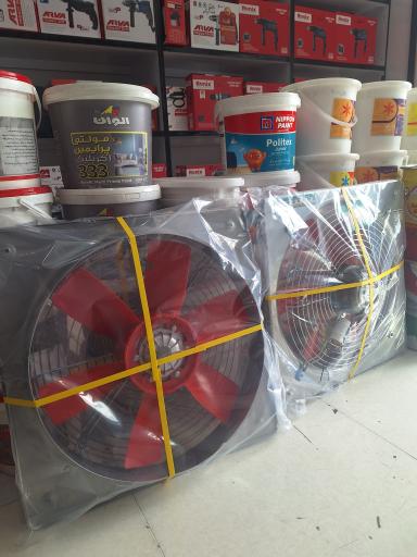 عکس رنگ و ابزار قاسمی