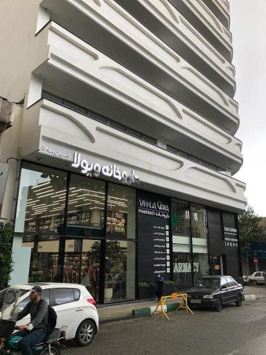 عکس دکتر احمد نظری 