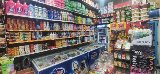 عکس سوپر مارکت کلبه