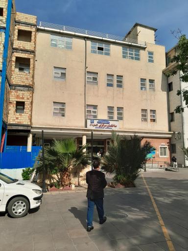 عکس بیمارستان بهار لو میدان راه اهن میدان بهداری