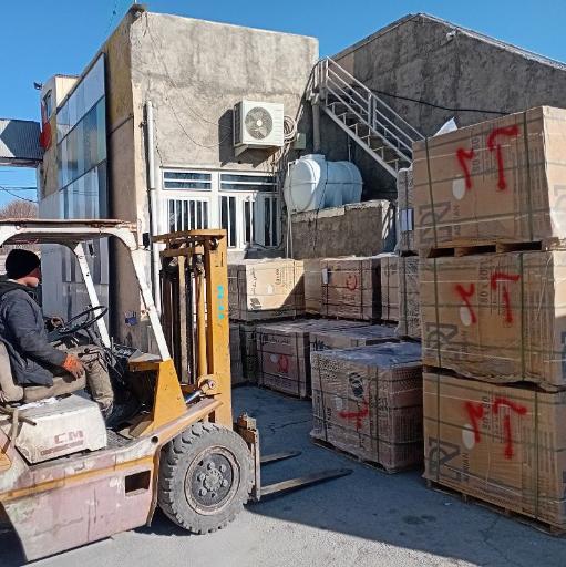 عکس مصالح ساختمانی کاووسی