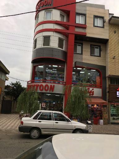 عکس فروشگاه زیتون