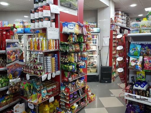 عکس فروشگاه زیتون