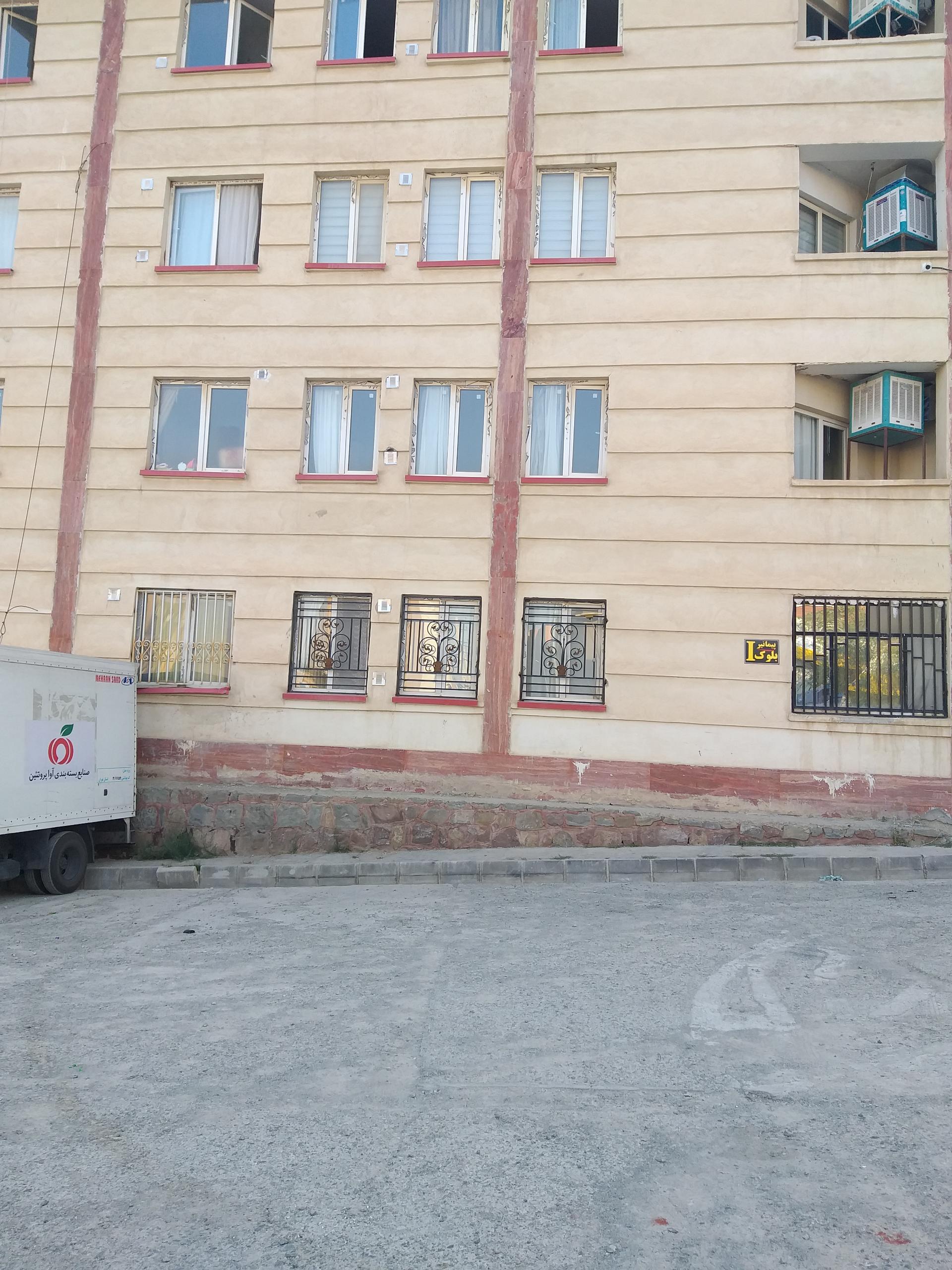 عکس بلوک مسکونی ای