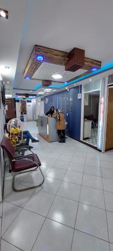 کلینیک آتیه