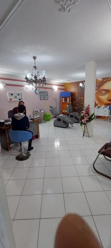 کلینیک آتیه