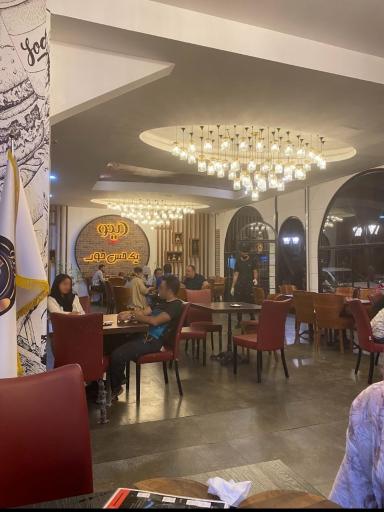 عکس رستوران ایتالیایی دیدو