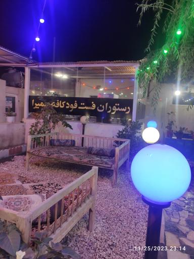 عکس باغ رستوران دومینو (جمیرا سابق)