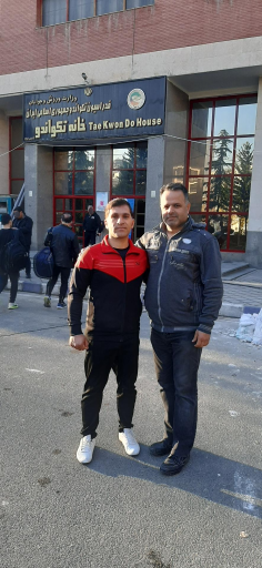 خانه تکواندو