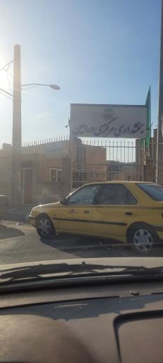 عکس بخشداری مرکزی ورامین