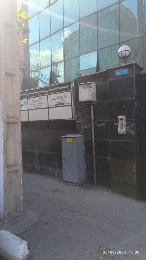 عکس دندانپزشکی توسکام