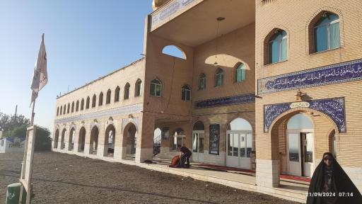 عکس استراحتگاه بین راهی