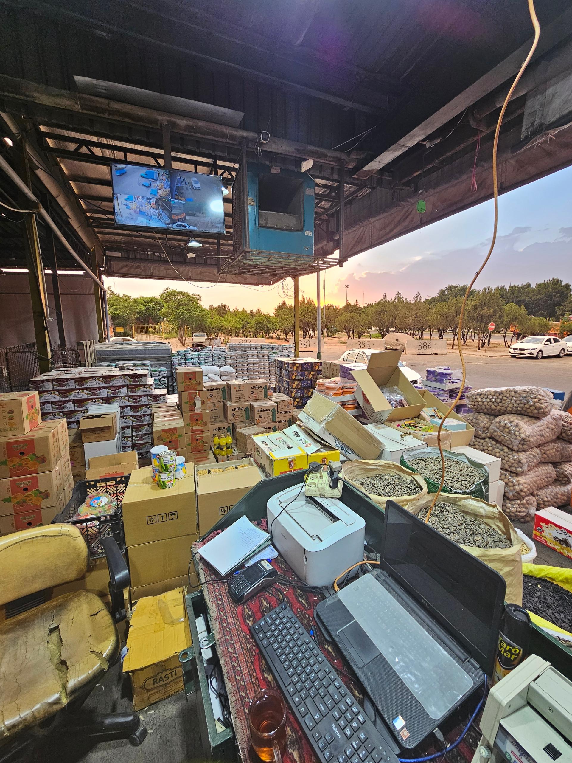 عکس خشکبار کریم زاده 