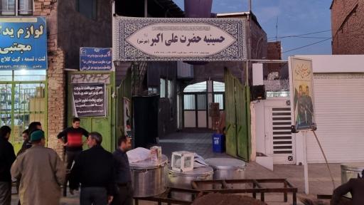 عکس هیئت علی اکبر