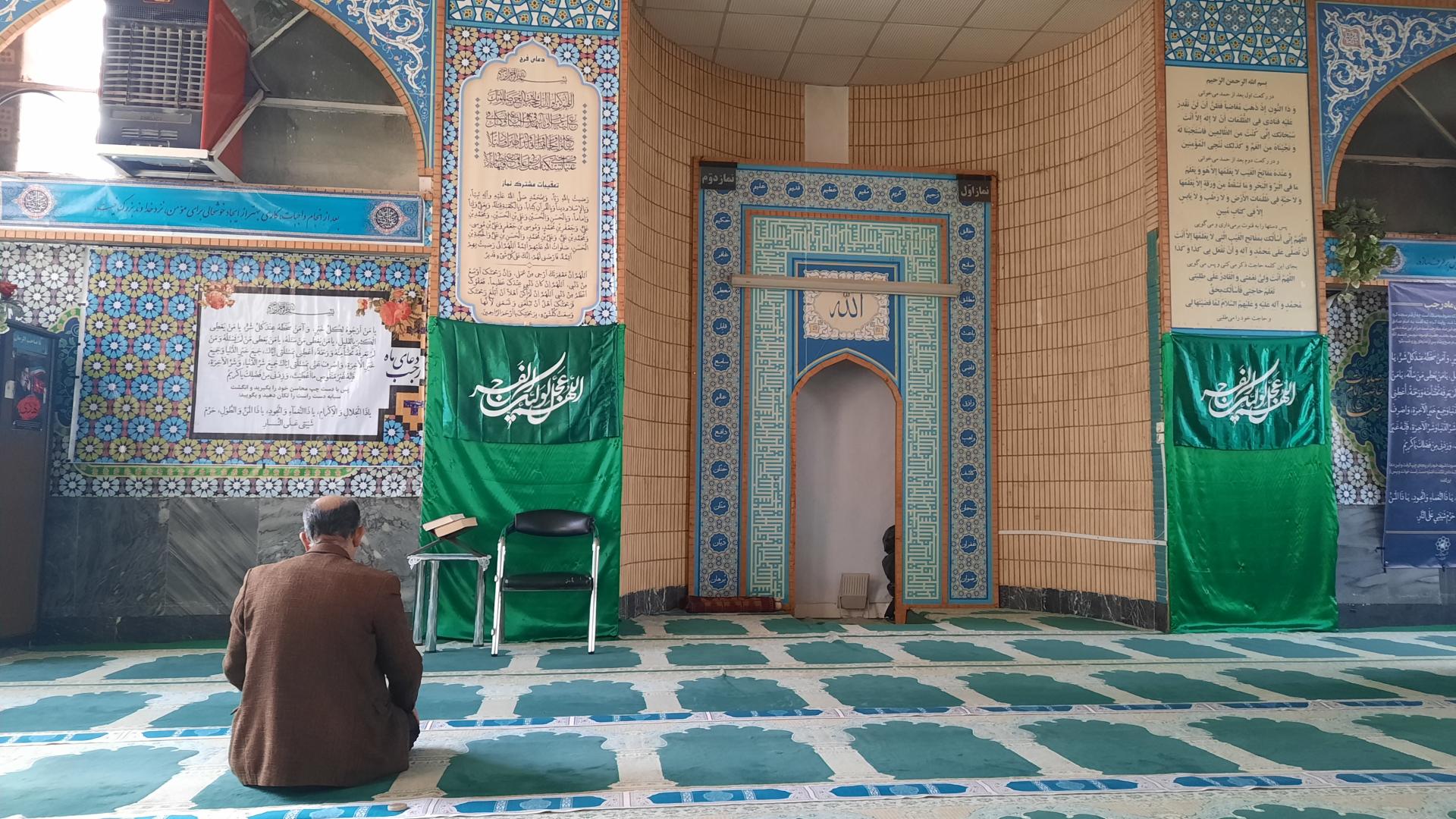 عکس مسجد شهید بهشتی پارک ملت