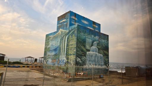 عکس آبگیر مروارید