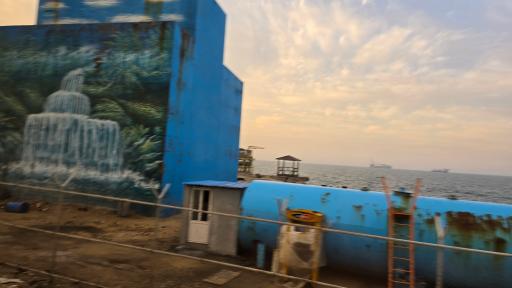 عکس آبگیر مروارید