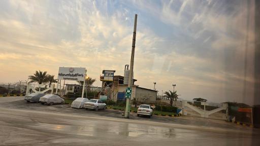 عکس آبگیر مروارید