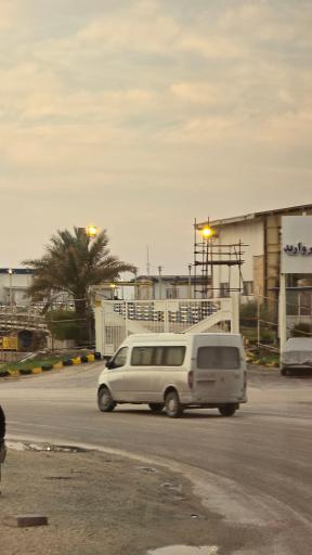 عکس آبگیر مروارید