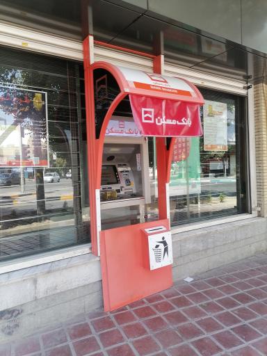 عکس خودپرداز بانک مسکن 
