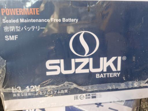 نمایندگی باطری اوربیتال 