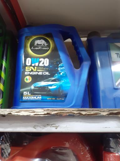 عکس اتو سرویس ایلیا