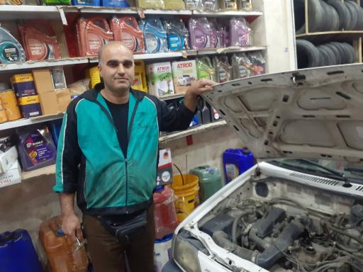 عکس اتو سرویس ایلیا