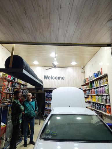 عکس اتو سرویس ایلیا