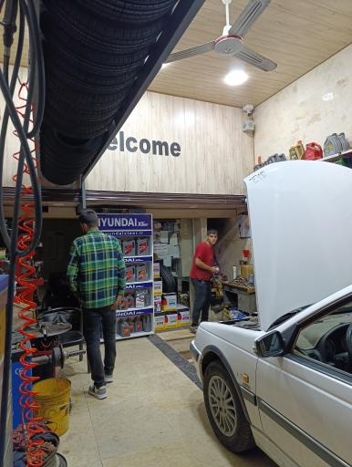 عکس اتو سرویس ایلیا