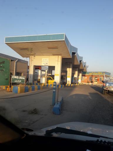 عکس جایگاه سوخت CNG ماهدشت