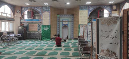 عکس مسجد شهید بهشتی پارک ملت