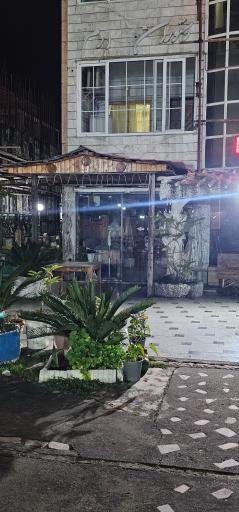 عکس هتل آپارتمان ارم