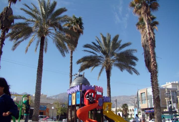 عکس پارک لاله