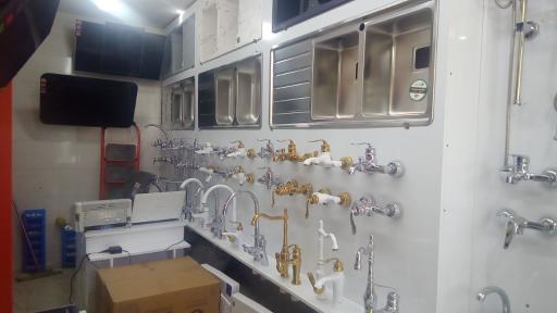 تاسیسات اوربیتال