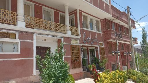 عکس رستوران ویونج