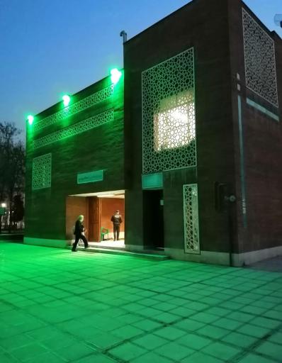 عکس مسجد شهید بهشتی پارک ملت