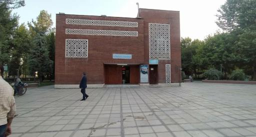 عکس مسجد شهید بهشتی پارک ملت