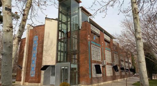 عکس مسجد شهید بهشتی پارک ملت