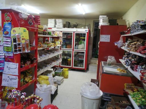 عکس سوپر مارکت نعمان عمو