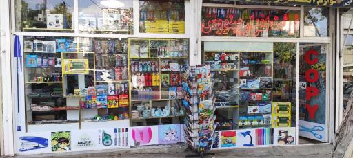 عکس نوشت افزار پینووس