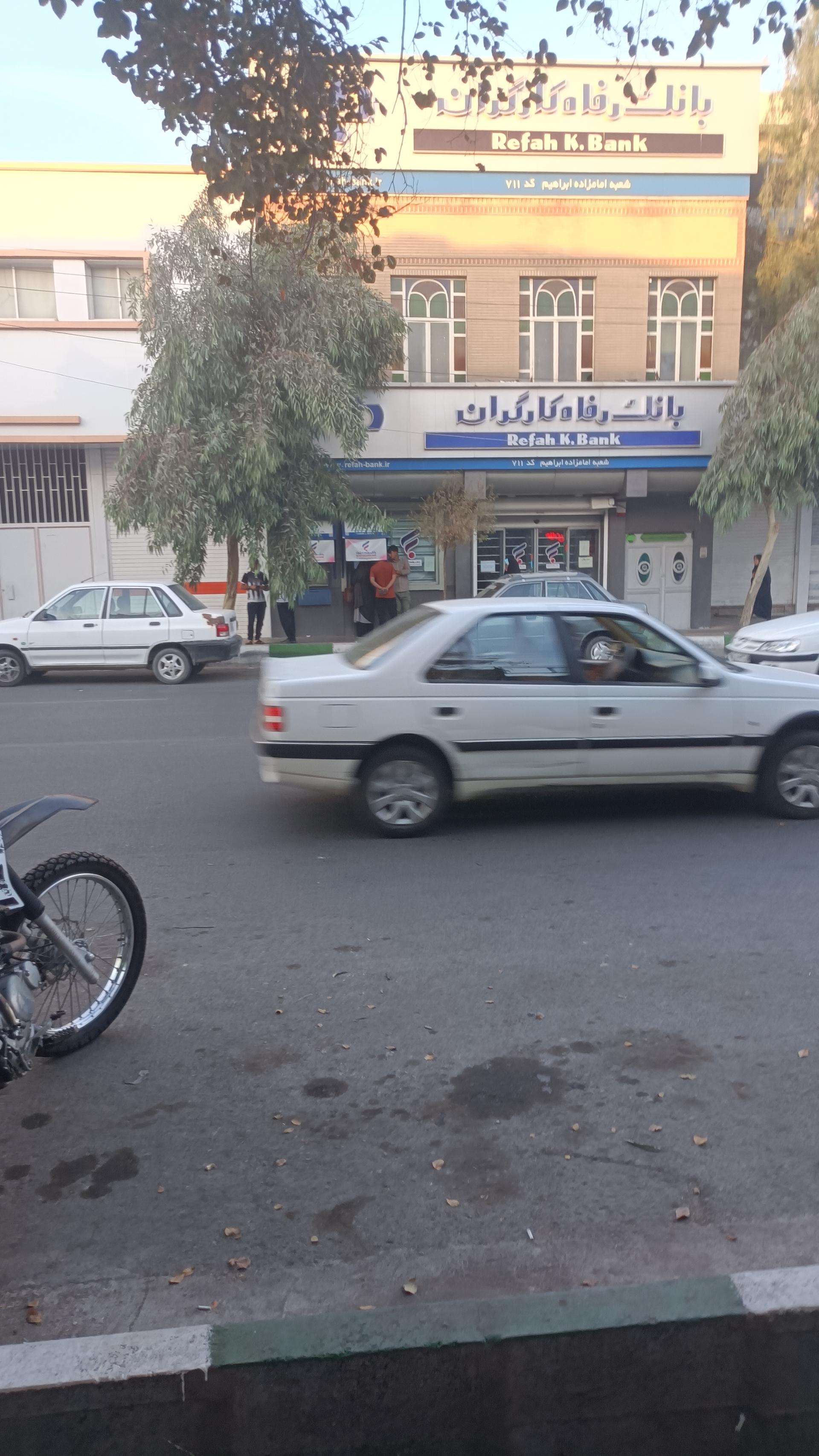 عکس خودپرداز بانک رفاه