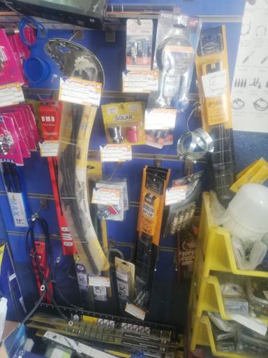 عکس لوازم یدکی حسینی