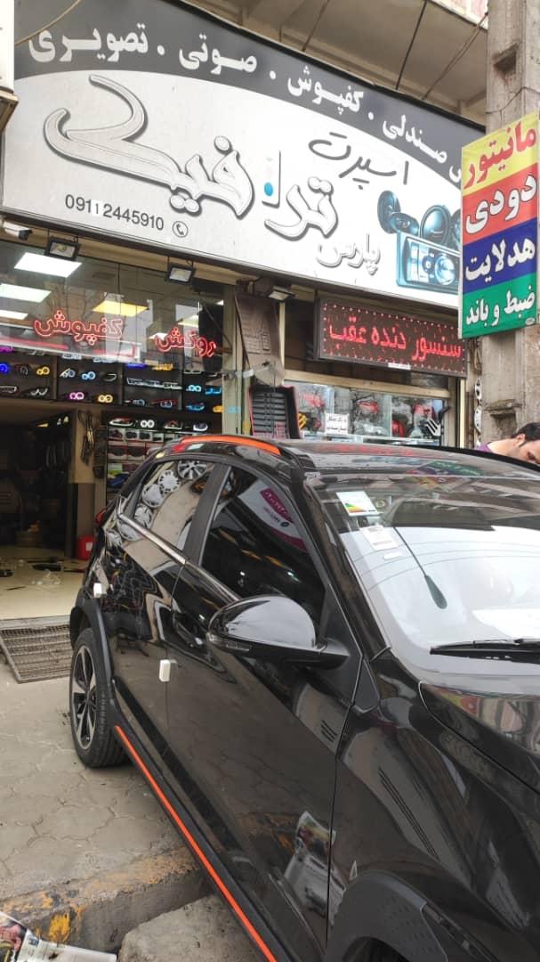 عکس لوکس اسپرت معین (ترافیک)