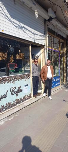 عکس کافه‌رویال 